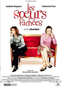 Me and My Sister (DVD)
